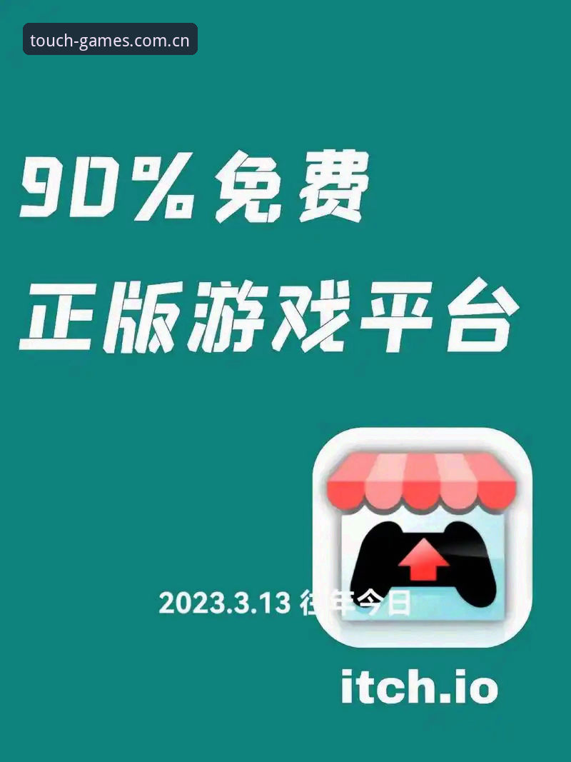 爱游戏APP下载常见问题vs官方解答：一站式解决下载与使用痛点