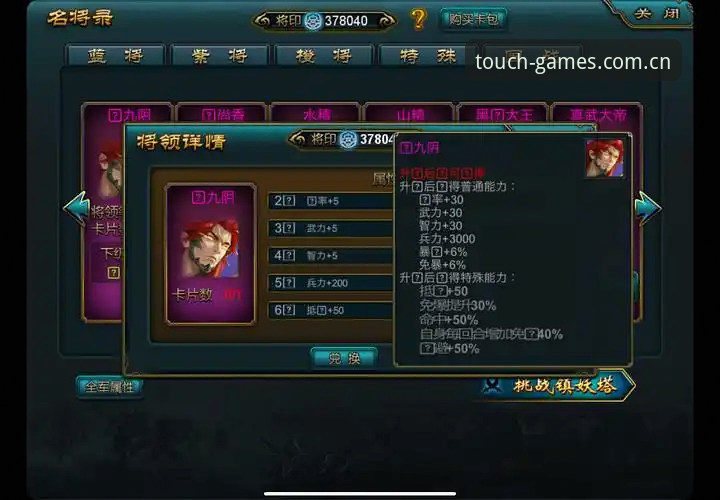 爱游戏平台最新动态：注册下载全攻略，v2.1.0版本带你探索数字娱乐新边界