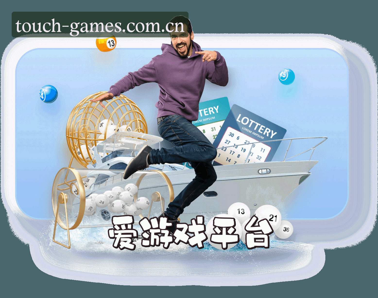 关于我们关于我们
